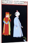 Suleiman the Magnificent by Anonymous