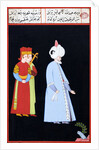 Suleiman the Magnificent by Anonymous