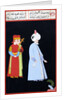 Suleiman the Magnificent by Anonymous