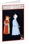 Suleiman the Magnificent by Anonymous