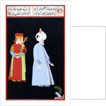Suleiman the Magnificent by Anonymous