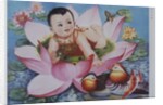 Chinese New Year's poster with baby in lotus blossom by Anonymous