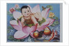 Chinese New Year's poster with baby in lotus blossom by Anonymous
