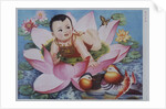 Chinese New Year's poster with baby in lotus blossom by Anonymous
