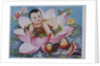 Chinese New Year's poster with baby in lotus blossom by Anonymous