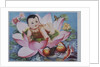 Chinese New Year's poster with baby in lotus blossom by Anonymous