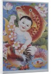 Chinese poster with baby, koi and rooster by Anonymous
