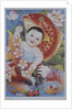 Chinese poster with baby, koi and rooster by Anonymous