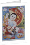 Chinese poster with baby, koi and rooster by Anonymous