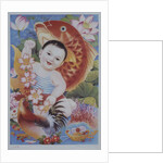 Chinese poster with baby, koi and rooster by Anonymous
