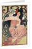 JOB Cigarettes poster by Alphonse Mucha