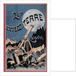 Cover of Earth Exiles by Anonymous