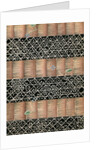 Woodblock print of a bamboo and mesh fence by Anonymous