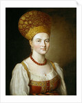 Portrait of a Woman in Traditional Russian Costume by Ivan Petrovich Argunov