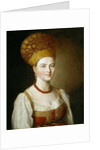 Portrait of a Woman in Traditional Russian Costume by Ivan Petrovich Argunov