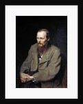 Portrait of the Writer Fyodor Dostoyevsky by Vasily Perov