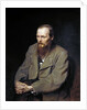 Portrait of the Writer Fyodor Dostoyevsky by Vasily Perov