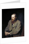 Portrait of the Writer Fyodor Dostoyevsky by Vasily Perov