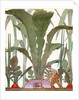 Farmer cultivating a giant turnip and radishes by Anonymous