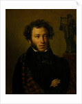 Kiprensky O. Painting by Anonymous
