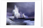 I.Aivazovsky by Anonymous
