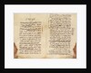 Maimonides' draft of his legal code, the Mishneh Torah by Anonymous