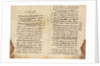 Maimonides' draft of his legal code, the Mishneh Torah by Anonymous