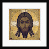 Icon of Our Savior by Anonymous