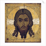 Icon of Our Savior by Anonymous