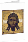 Icon of Our Savior by Anonymous