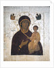 Our Lady of the Wayfarers (Odigitria or Hodegetria) by Dionisius