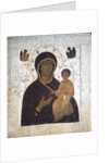 Our Lady of the Wayfarers (Odigitria or Hodegetria) by Dionisius