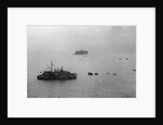 Manhattan Minces Through a Mine Field by Anonymous