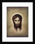 Veronica's Veil by Anonymous