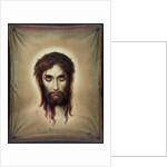 Veronica's Veil by Anonymous