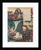 Dream Ukihashi by Utagawa Toyokuni