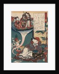 Dream Ukihashi by Utagawa Toyokuni