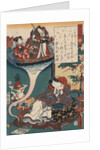 Dream Ukihashi by Utagawa Toyokuni