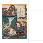 Dream Ukihashi by Utagawa Toyokuni