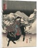 Picture of Kanbara by Utagawa Toyokuni