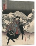 Picture of Kanbara by Utagawa Toyokuni