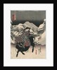 Picture of Kanbara by Utagawa Toyokuni