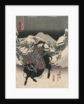 Picture of Kanbara by Utagawa Toyokuni