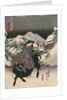 Picture of Kanbara by Utagawa Toyokuni
