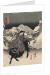 Picture of Kanbara by Utagawa Toyokuni