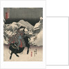 Picture of Kanbara by Utagawa Toyokuni