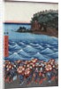 Opening celebration of Benzaiten Shrine at Enoshima in Soshu by Ando Hiroshige