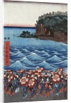 Opening celebration of Benzaiten Shrine at Enoshima in Soshu by Ando Hiroshige