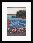 Opening celebration of Benzaiten Shrine at Enoshima in Soshu by Ando Hiroshige