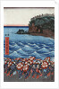 Opening celebration of Benzaiten Shrine at Enoshima in Soshu by Ando Hiroshige